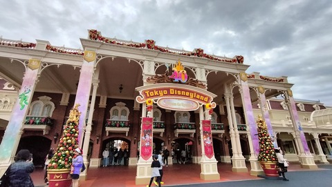 IMG20231111123105
