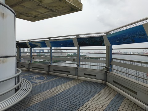 IMG20220521135937