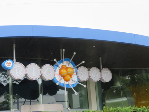 20200717133558_IMG_2038