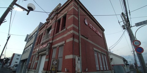 P_20201108_060822