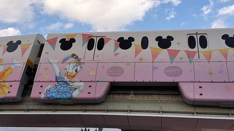 IMG20231021161015_01