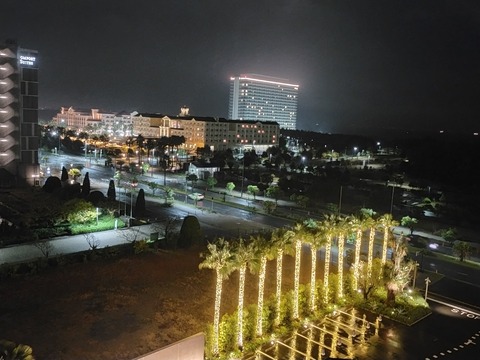 IMG20211122195334
