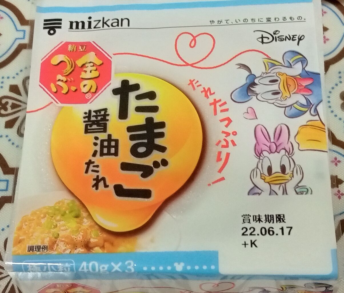 ディズニーパッケージの納豆を買ってみた ディズニー ヘルシー テイメント商品 アラフィフ主婦のディズニー年パス日記