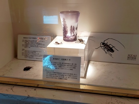 IMG20221023161442