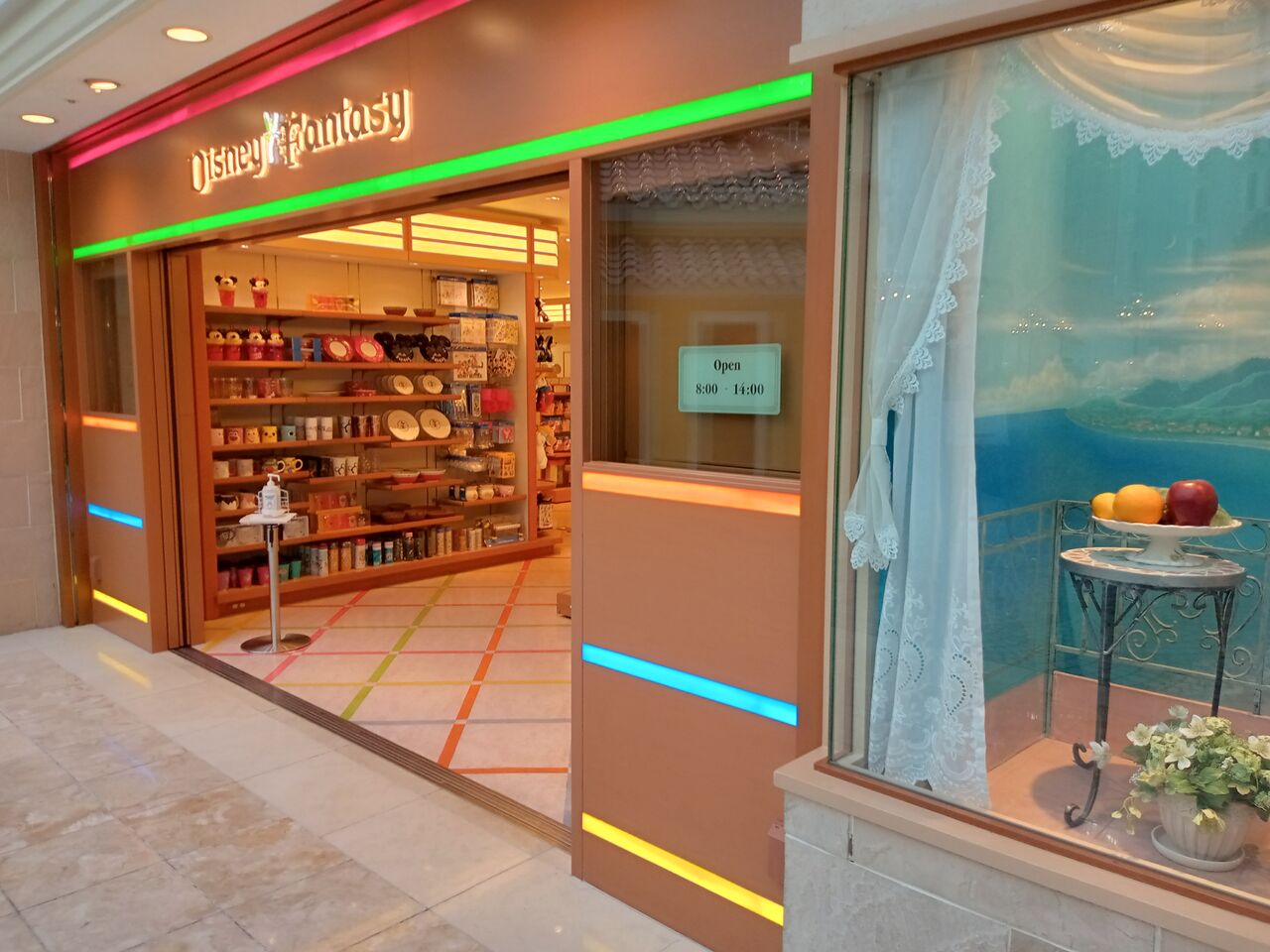 グランドニッコー東京ベイ舞浜 アラフィフ主婦のディズニー年パス日記 グランドニッコー東京ベイ舞浜 アラフィフ主婦のディズニー年パス日記