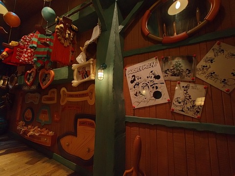 IMG20211204170540