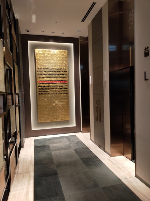 IMG20220712051826