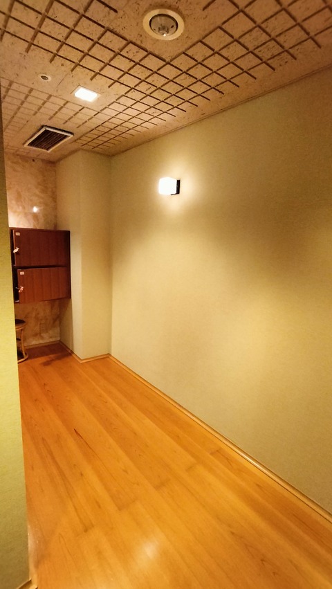 IMG20230415210245