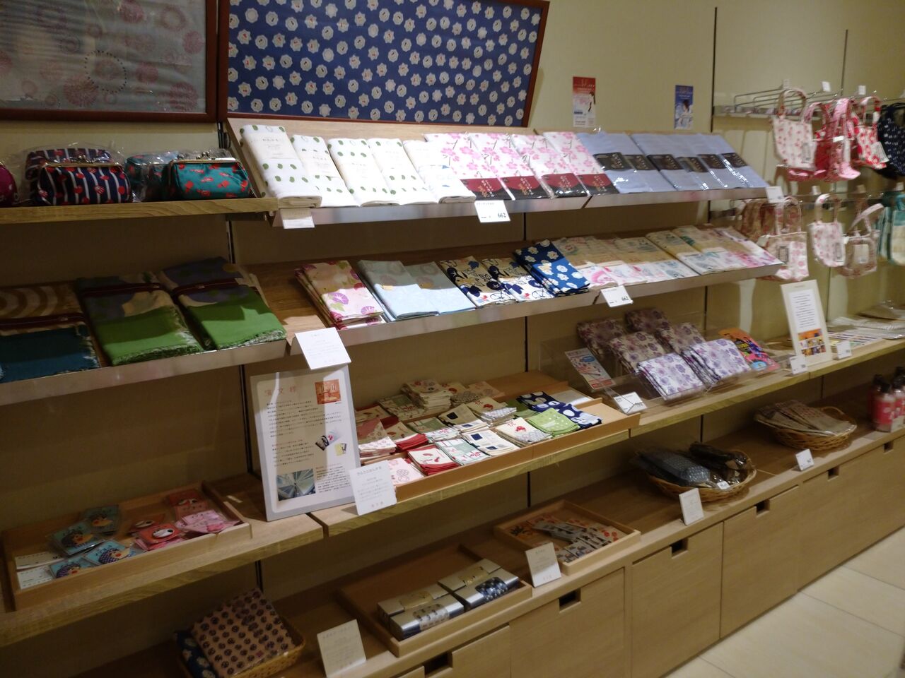 千葉土産も買える充実した売店 舞浜ユーラシアにお泊まりその アラフィフ主婦のディズニー年パス日記 千葉土産も買える充実した売店 舞浜ユーラシアにお泊まりその アラフィフ主婦のディズニー年パス日記