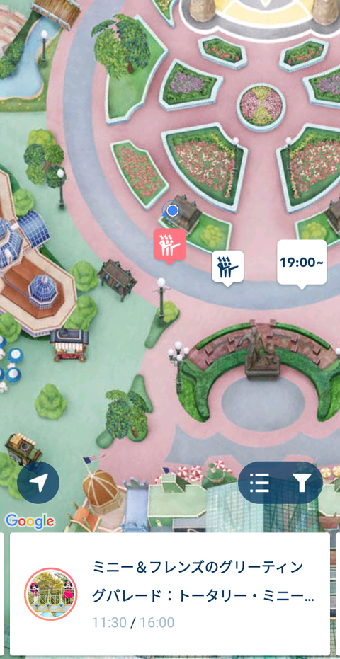 Screenshot_20220204-160200