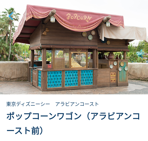 Screenshot_20221211-203519