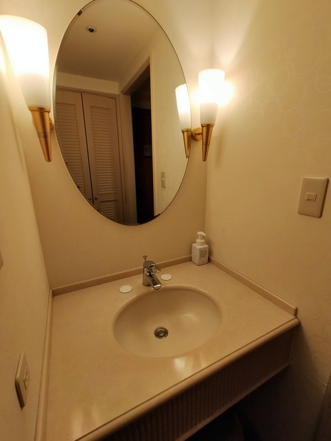 IMG20211230162233