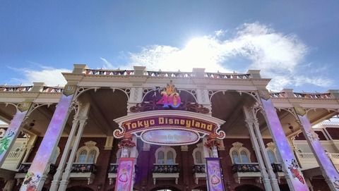 IMG20231007110810
