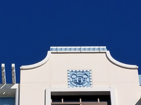 IMG20220116125012