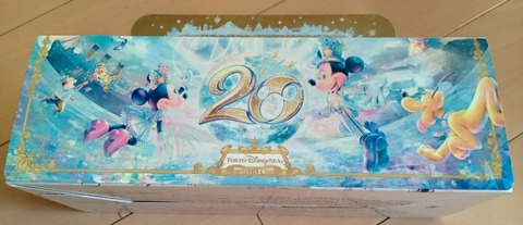 DSC_2601 (2021-10-15T05_05_02.490)