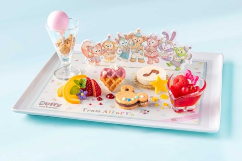 7667_menu_image_1