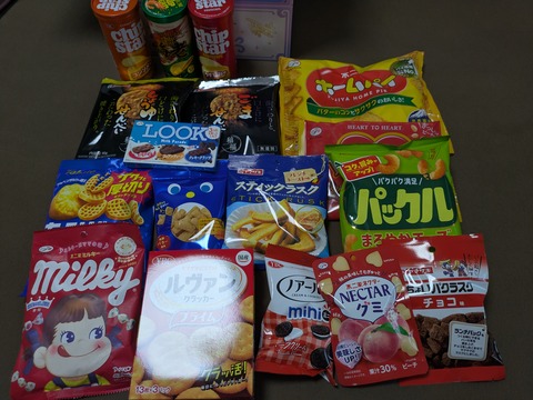 PXL_20251110_060512928