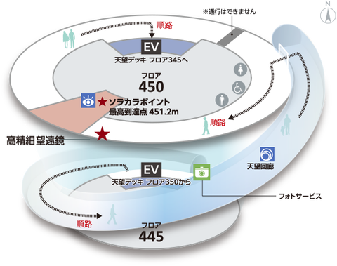 img_floor_map_450-445_tuika