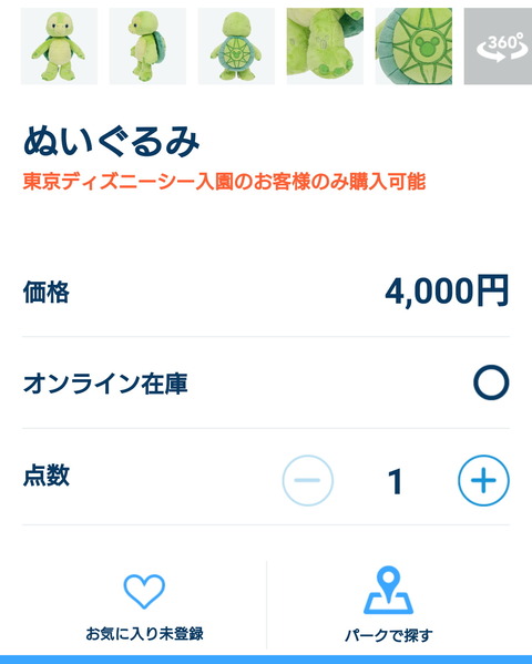 Screenshot_20200824-073450 (1)