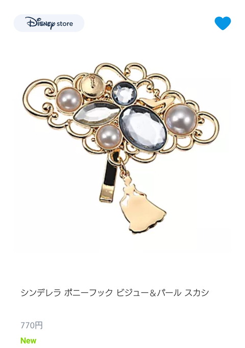 Screenshot_20200819-122524 (1)