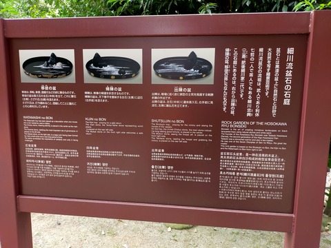 IMG20211024112927 - コピー