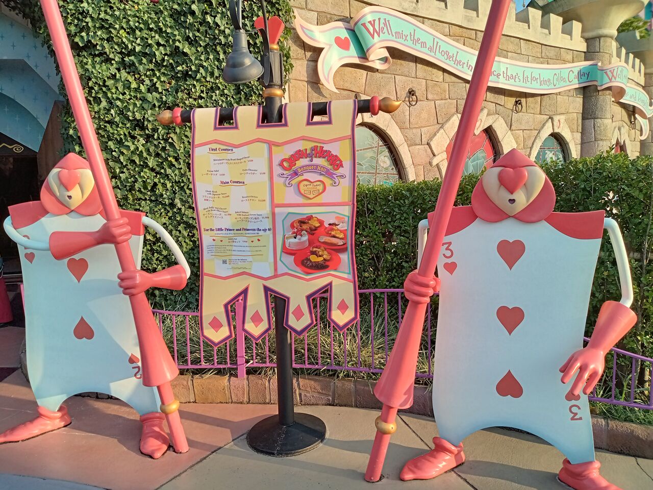 ハロウィンとガイドツアーを楽しむディズニーランド ダイジェスト アラフィフ主婦のディズニー年パス日記