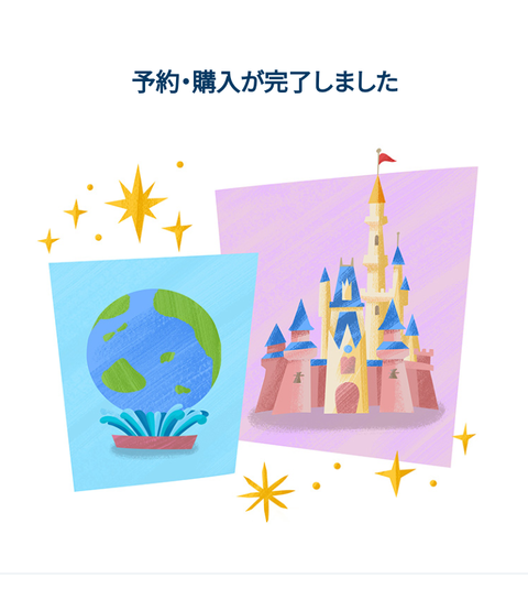 Screenshot_20240218-073834