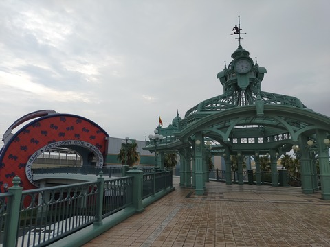 IMG20220828062032