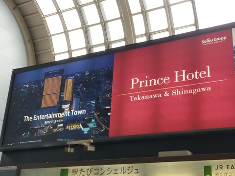 IMG20220618122159