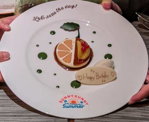 PXL_20250723_061457757