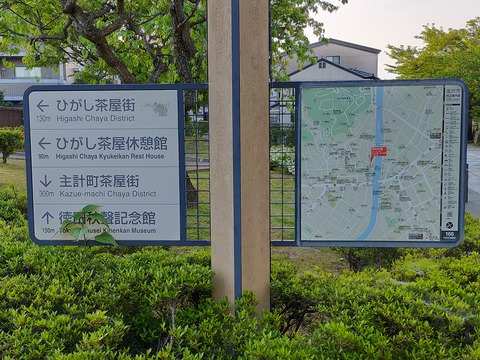 IMG20220506054927