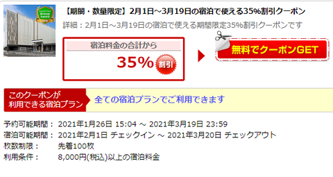 無題2