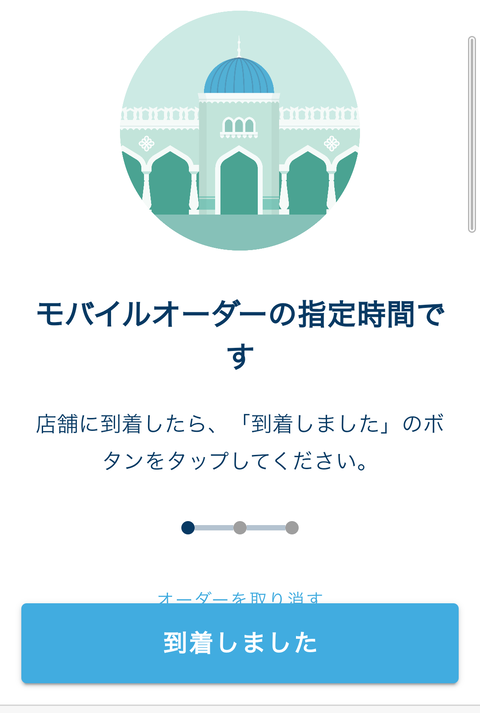 Screenshot_20210424-151610