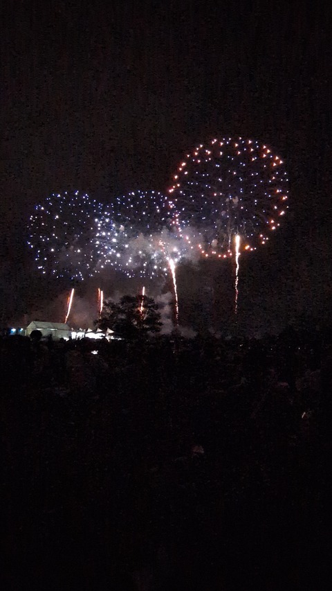 PXL_20250813_115839751