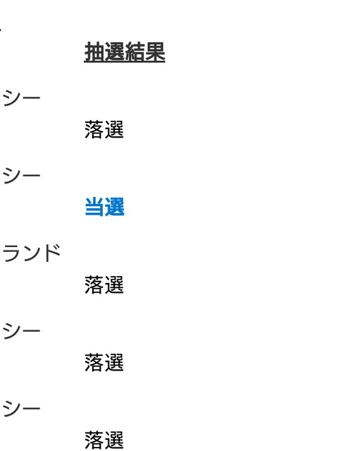 Screenshot_20200814-100139 (1)