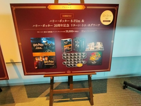 IMG20221217150746