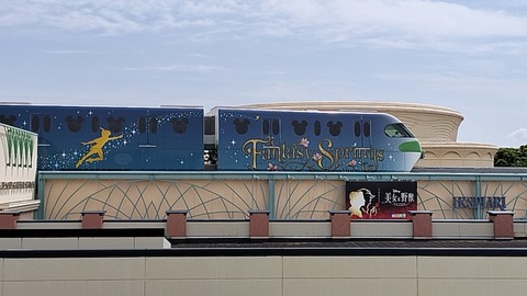 IMG20240526132003_01