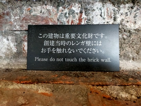 IMG20221204124210