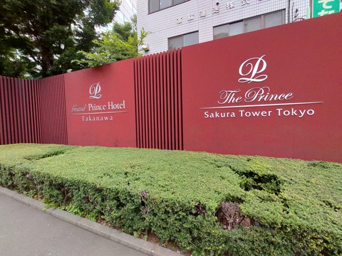IMG20220618122617
