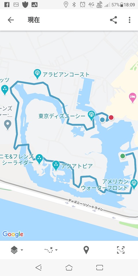 Screenshot_20200713-180944