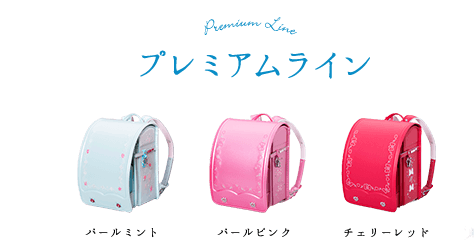 21年03月12日 アラフィフ主婦のディズニー年パス日記