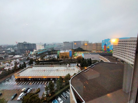 IMG20220210164603