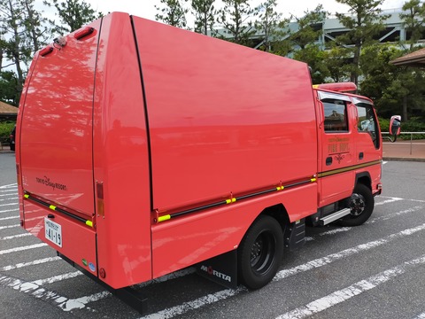 IMG20210612103943