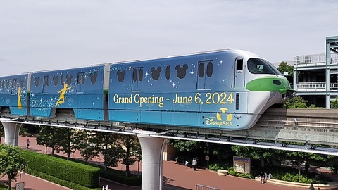 IMG20240526134259_01