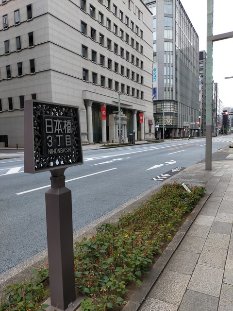 IMG20220712053447