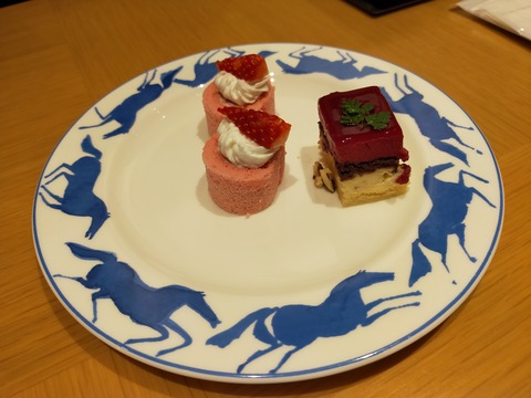 IMG20220618165033