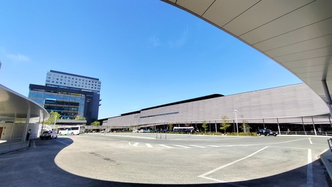 IMG20230409095553