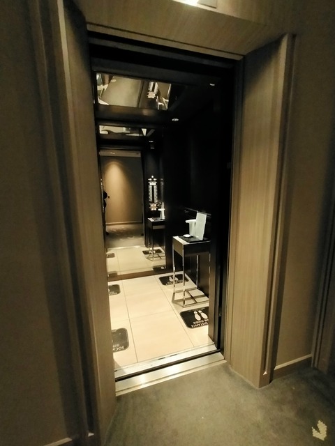 IMG20211218130838