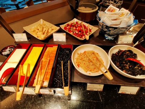 IMG20211204063140
