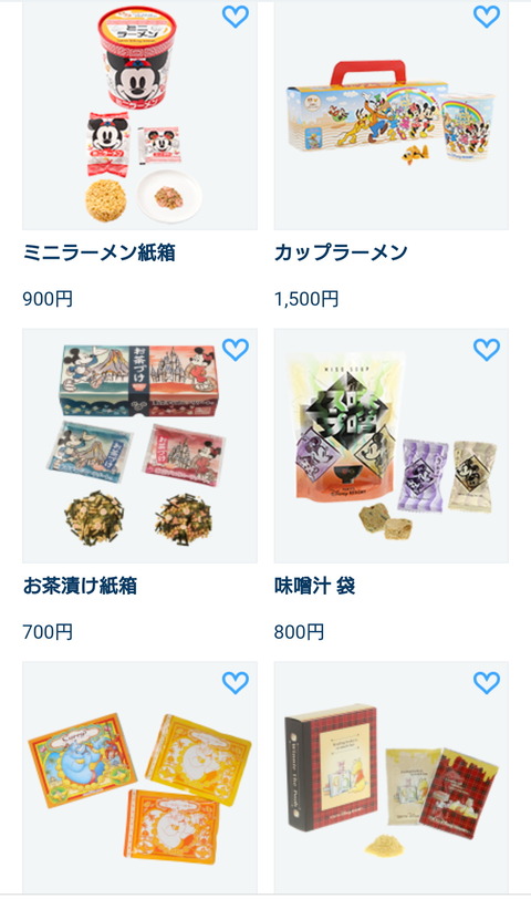 Screenshot_20201227-160934 (1)